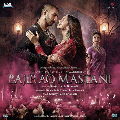 Malhari Mp3 Song - Bajirao Mastani 2015 Mp3 Songs Free Download