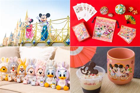 Tokyo Disney Resort Reveals New Years 2023 Event & Merchandise - WDW News Today