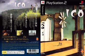 Ico (PS2) - The Cover Project