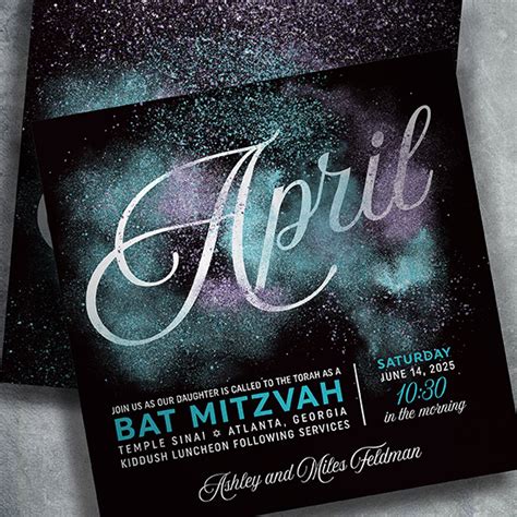 Bat Mitzvah Invitations