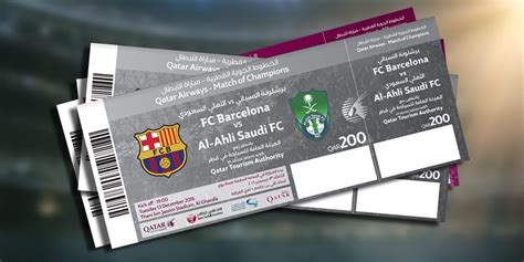 Football tickets – Eagles Card for business and VIP services