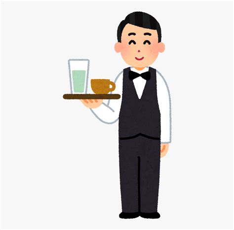 Waiter Png And Performance - Waiter And Waitress Cartoon, Transparent ...