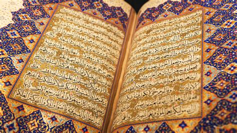 Let’s Examine Our Relationship with the Qur'an - IslamiCity