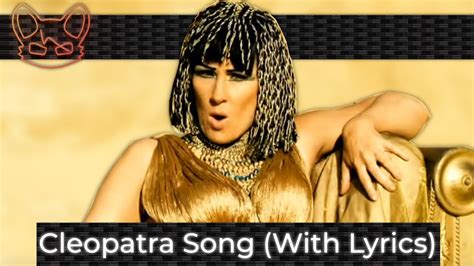 Horrible Histories - Cleopatra Song (With Lyrics) - YouTube