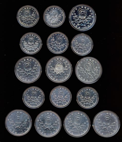 Modern Korean coins