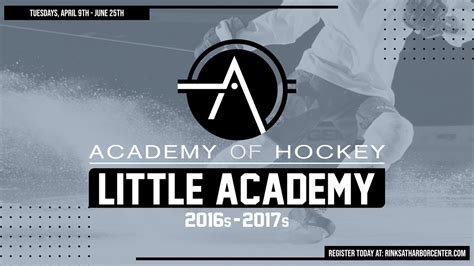 Little Academy ('16-'17) - LECOM Harborcenter