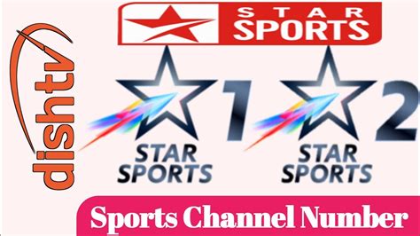 Star Sports 2 Logo