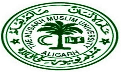 Aligarh Muslim University (AMU) Distance Education Admissions 2022, Fee Structure, Eligibility