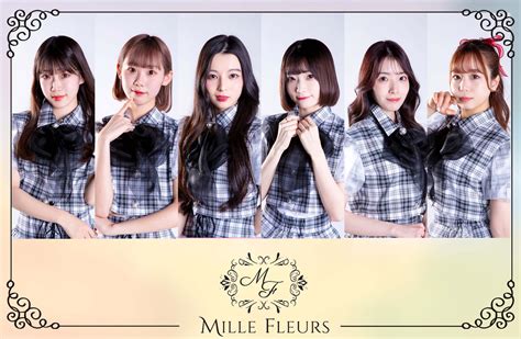 MILLE FLEURS DEBUT ONEMAN LIVE〜春の足音〜のチケット情報・予約・購入・販売｜ライヴポケット