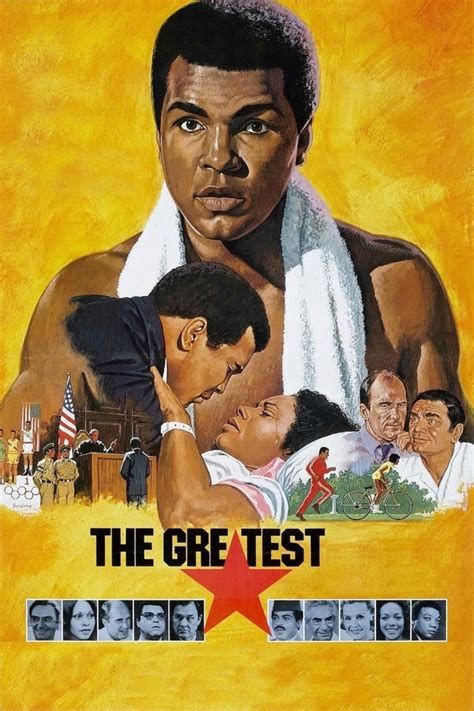 The Greatest (1977) — The Movie Database (TMDB)