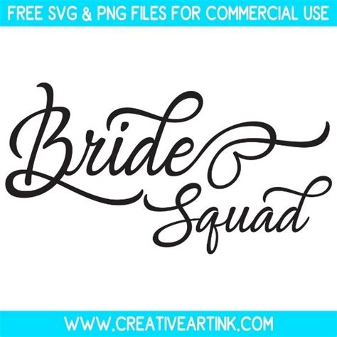 Bride Squad SVG - Free SVG | Creativeartink