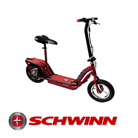 Schwinn S500 Electric Scooter Parts