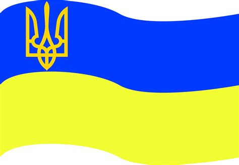 Clipart - flag of Ukraine with coat of arms