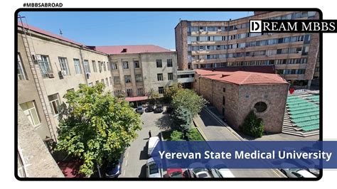 Yerevan State Medical University | Fee, Admission Process, Ranking