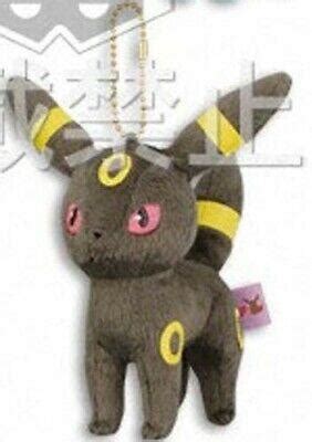 Pokemon 4'' I love Eevee Umbreon Plush Licensed Banpresto Prize Doll ...