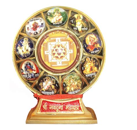 Shree Nav Durga Yantra – Rudraksh Guru