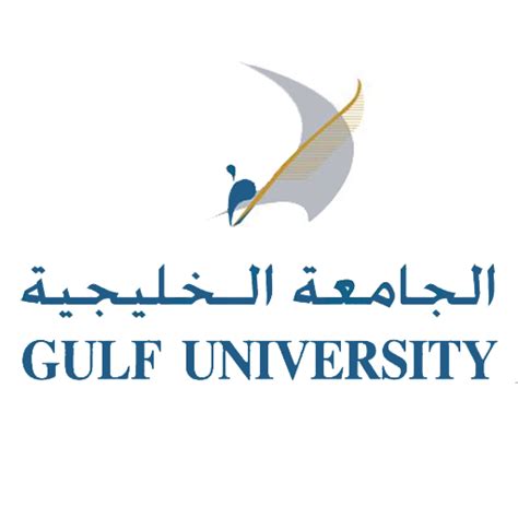 Gulf University SPG - The Bahrain Schools Guide