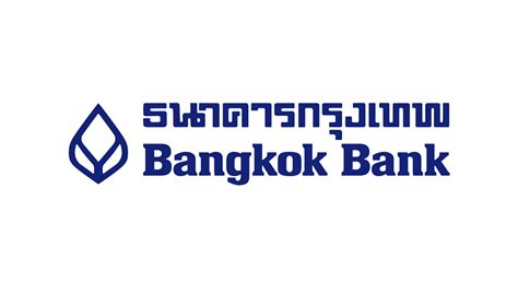 Bangkok Bank Logo Transparent