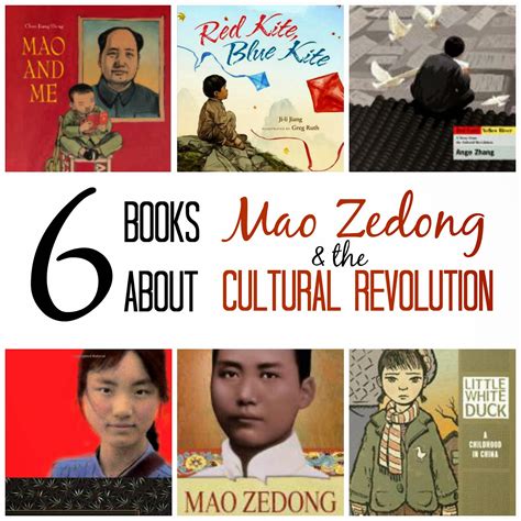 Marie's Pastiche: Learning about Mao Zedong & the Cultural Revolution Through Books