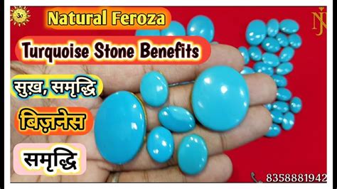 irani feroza stone benefits फिरोजा रत्न हर परेशानी का अंत पहना क्या अपने Natural Turquoise ...