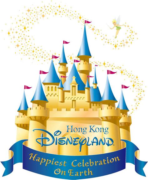 Slogan Disneyland