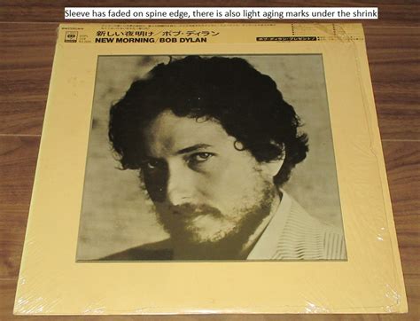 Page 2 - Bob Dylan New morning (Vinyl Records, LP, CD)