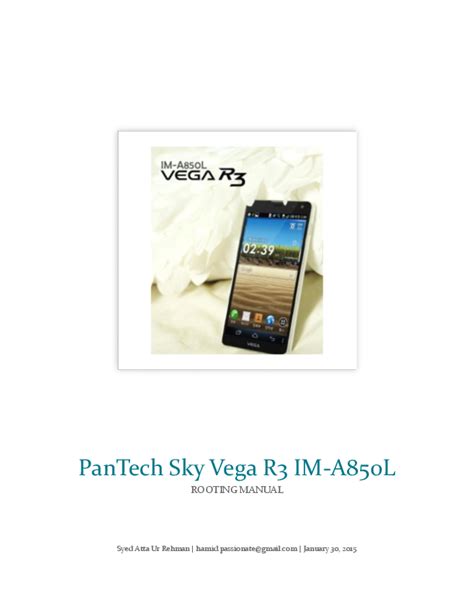 (PDF) how to root PanTech Sky Vega R3 IM-A850L | Engr AttaurRehman ...