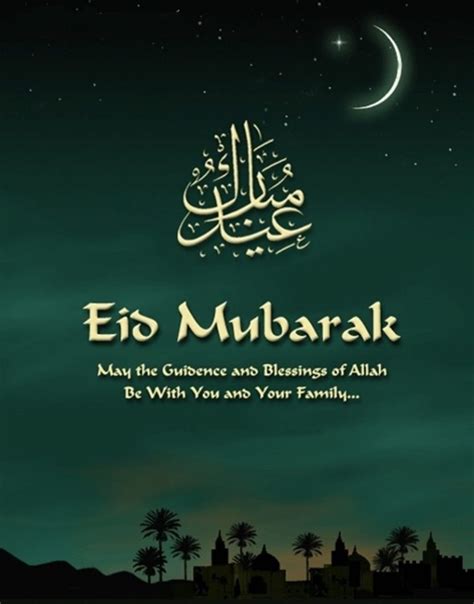 Eid Mubarak To All My Friends And Family Quotes – Bokkors Marketing