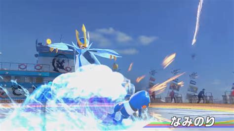 Pokken Tournament DX - Empoleon trailer - Nintendo Everything