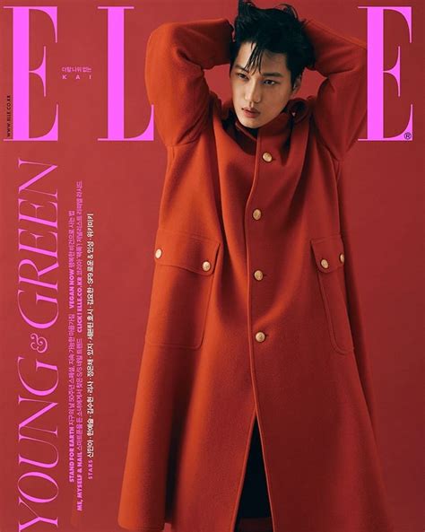 EXO's Kai is a Fashion Icon as Gucci's Muse and ELLE's New Cover Model | KpopStarz