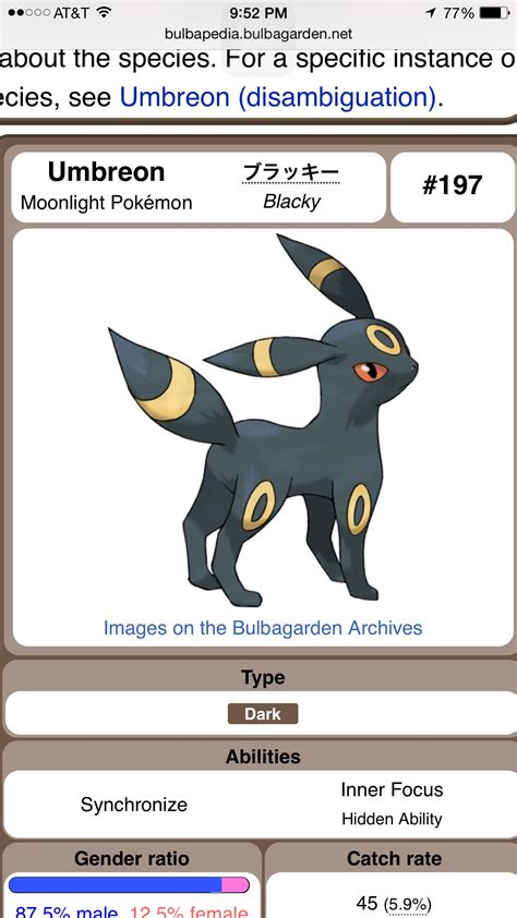 Cosplay Umbreon Umbreon, Abilities, Moonlight, Species, Pokemon, Cosplay, Male