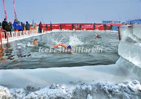 Harbin Winter Swimming - Songhua River Winter Swimming Show ...