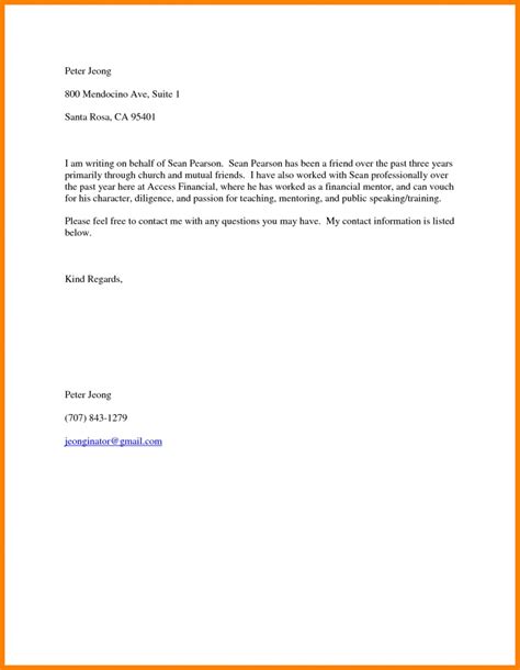 Good Moral Character Letter | Template Business Format