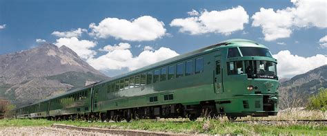 JR KYUSHU RAILWAY COMPANY