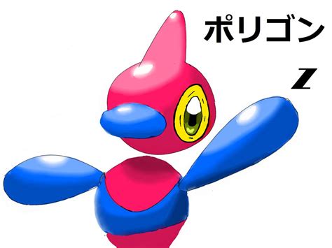 Porygon-Z by sozo-teki on DeviantArt