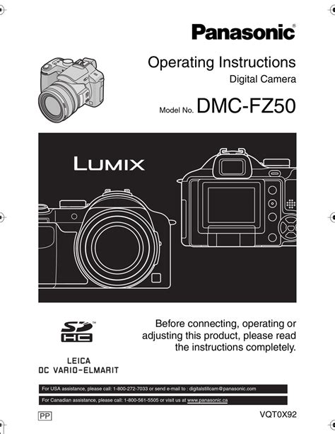 PANASONIC LUMIX DMC-FZ50 OPERATING INSTRUCTIONS MANUAL Pdf Download | ManualsLib