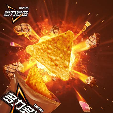 Doritos Smokin BBQ Flavor - 68g - Exotic Snacks Company