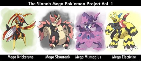 Sinnoh Mega Pokemon Vol 1 by Phatmon on DeviantArt