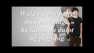 panalangin by daniel padilla Chords - ChordU