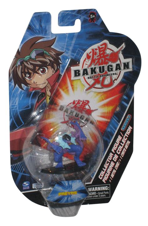 Bakugan Battle Brawlers Preyas Series 1 Spin Master Toy Figure ...