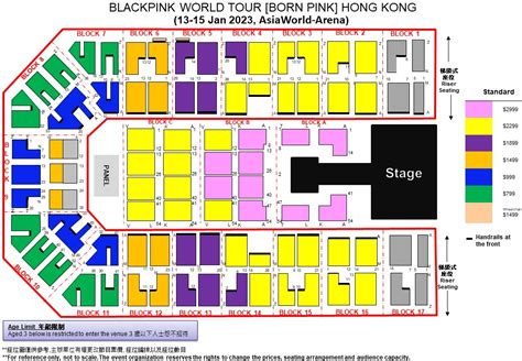 BLACKPINK WORLD TOUR [BORN PINK] HONG KONG | AsiaWorld-Expo