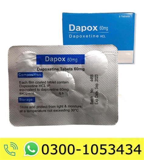 Dapoxetine Hydrochloride Tablets Price in Pakistan | 0300-1053434 ...