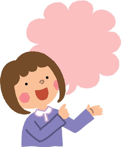 Girl is Speaking clipart. Free download transparent .PNG | Creazilla