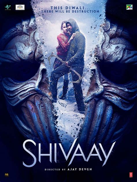 Shivaay Movie Dialogues And Poems (Complete List) - Meinstyn Solutions