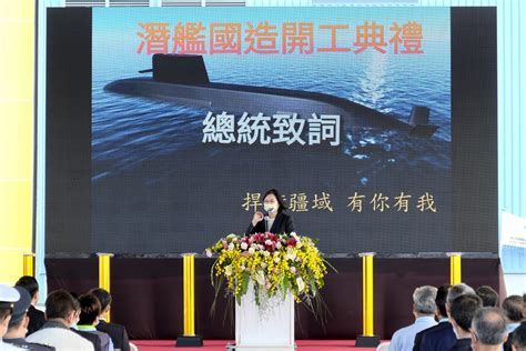 Taiwan Starts Building New Submarine Fleet | RealClearDefense