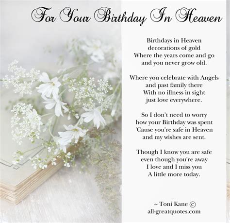 First Birthday In Heaven Quotes. QuotesGram