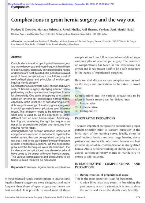 (PDF) Complications in groin hernia surgery and the way out