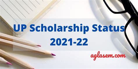 UP Scholarship Status 2023-24 - How to Check, Renewal, Date | scholarship.up.gov.in