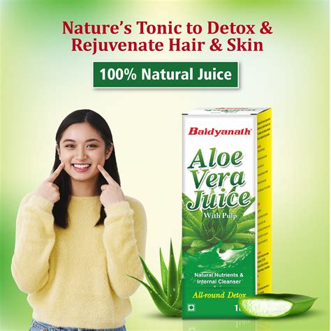 Baidyanath Aloe Vera Juice -1L* 3 Pack – Baidyanath Ayurved