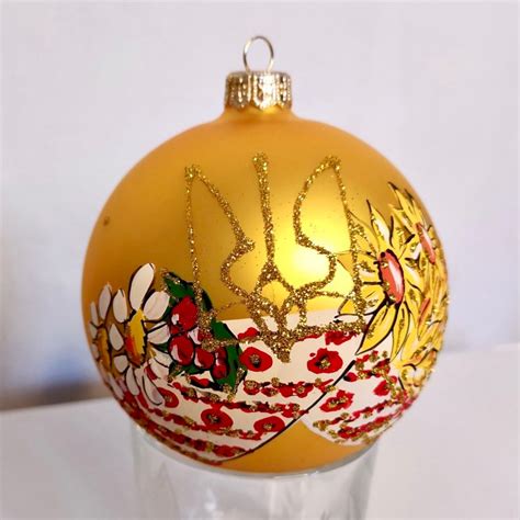 Ukrainian Christmas Ornaments Ukrainian Flag Trident Glass Ball Hand ...